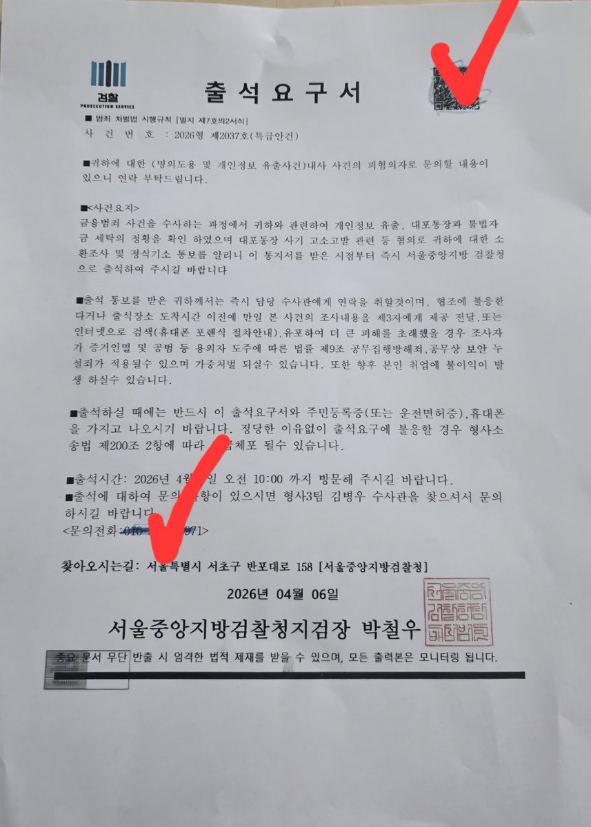 SMILING JYKY tweet media