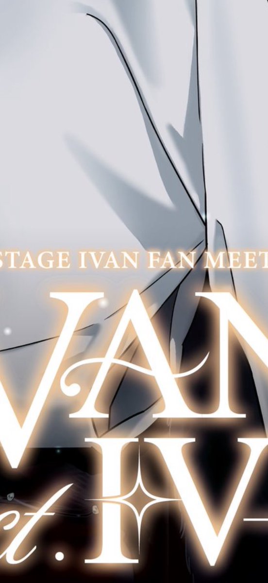 夏櫟@布穀町兩日直參！ tweet media