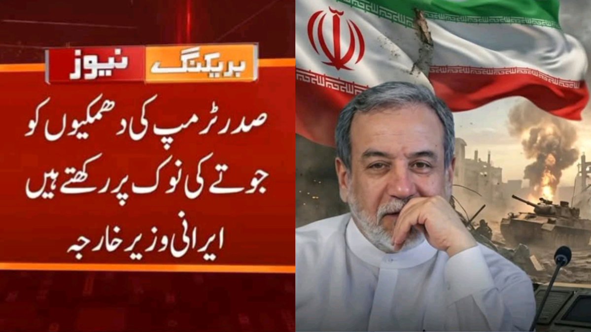 Umar Rao tweet media