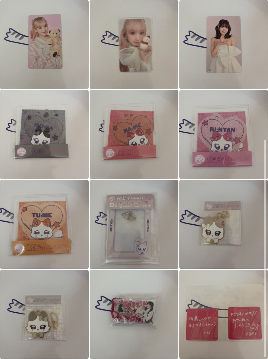 nico取引垢 tweet media