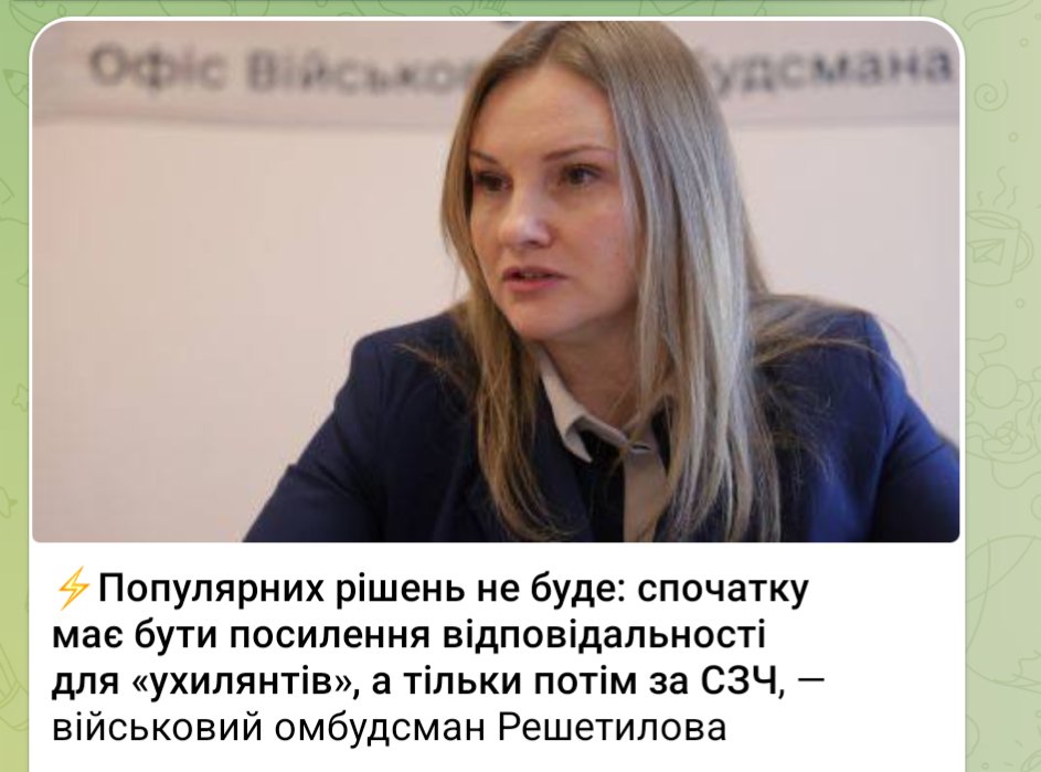 Працюють фахівці tweet media