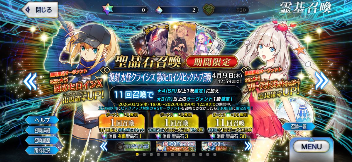 ふたば tweet media