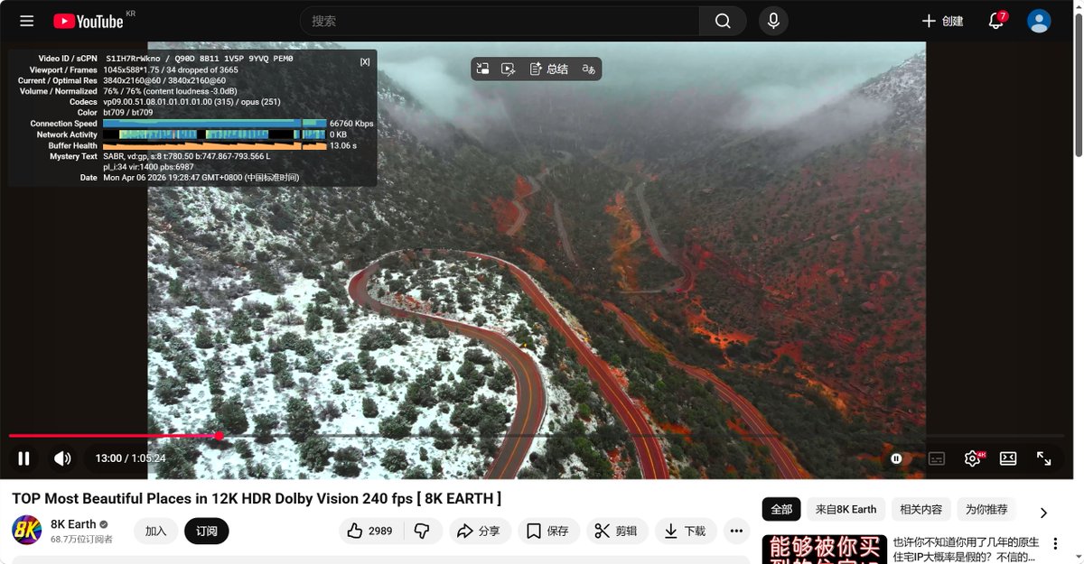 奶昔🥤 tweet media