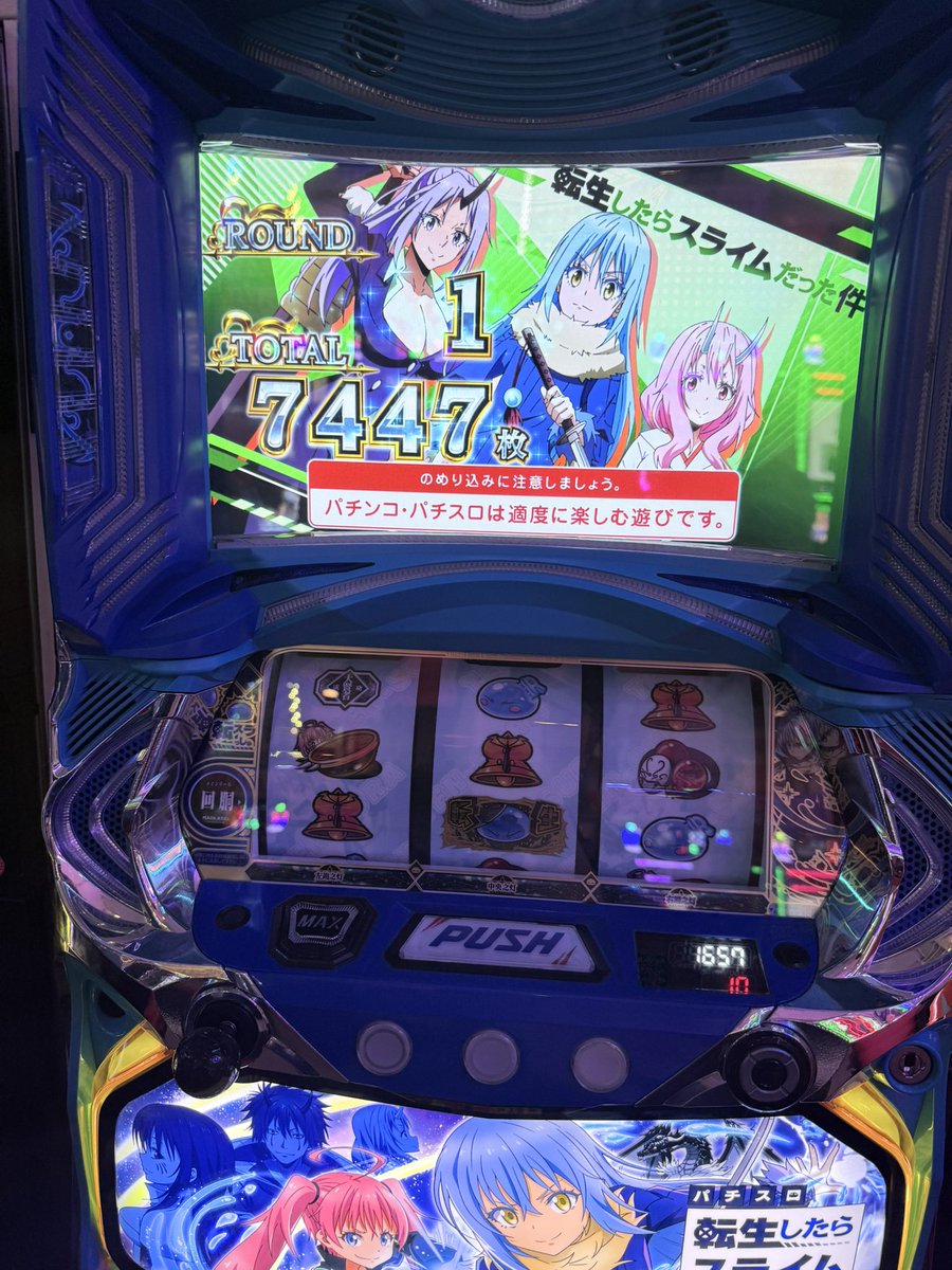 𝑺𝖕𝓪𝔀𝖓 𝖃 tweet media