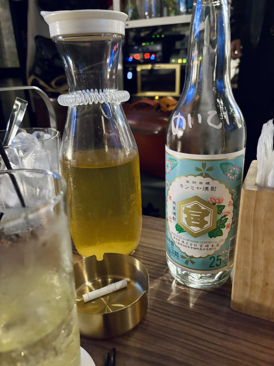 酩酊丸 tweet media