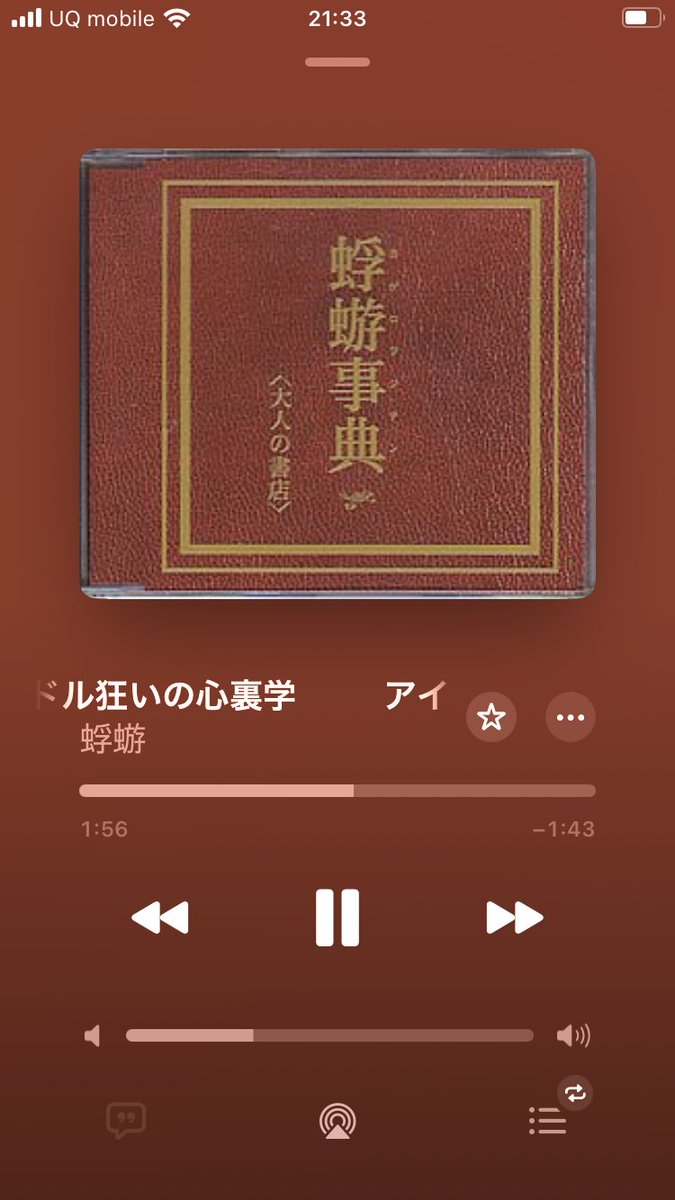 あるるかん tweet media