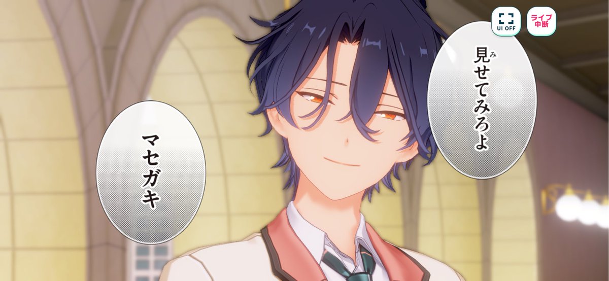 めろたむ tweet media