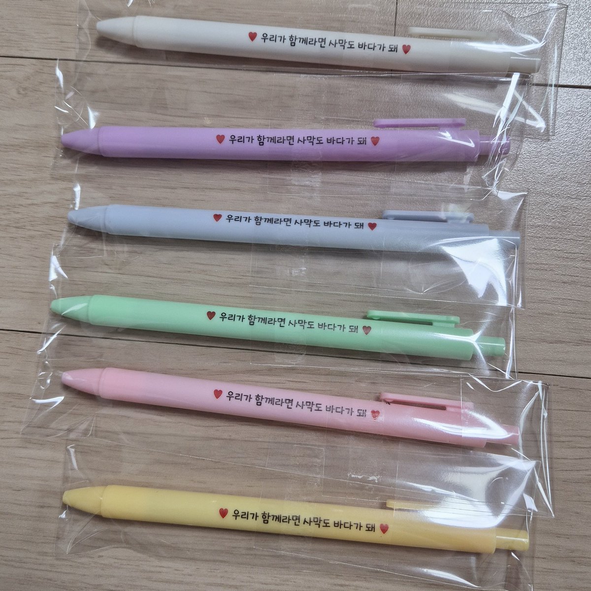 록바이슨1990 tweet media