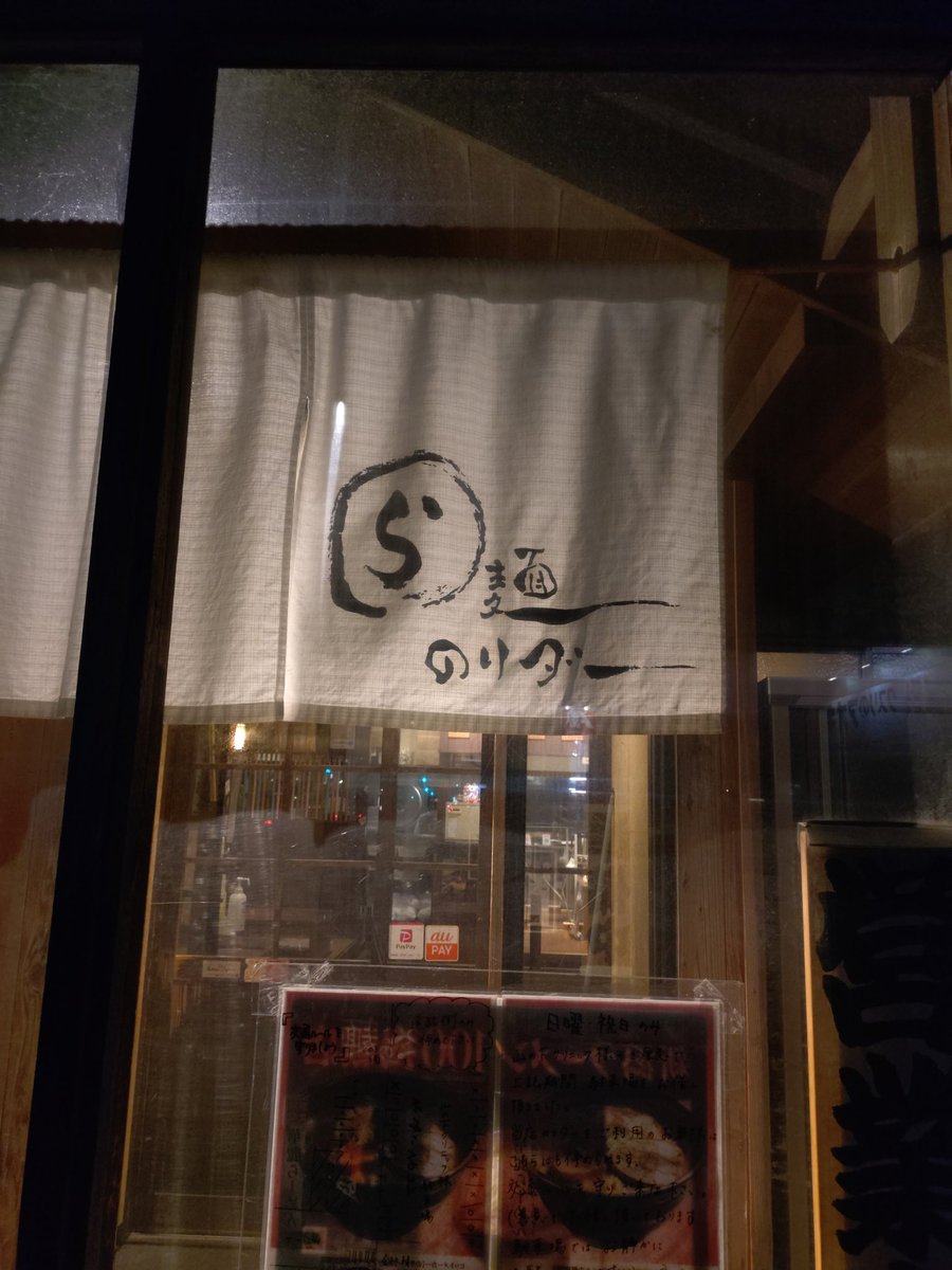 よね　♨️🚙 tweet media