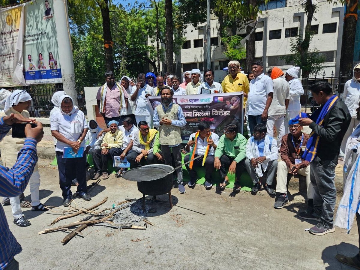 Prakash Ambedkar tweet media