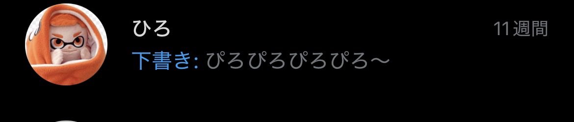 𝕊°adnyD tweet media