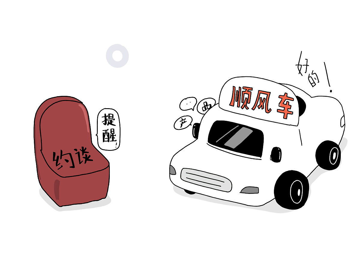 ANIL KUMAR KUJUR tweet media