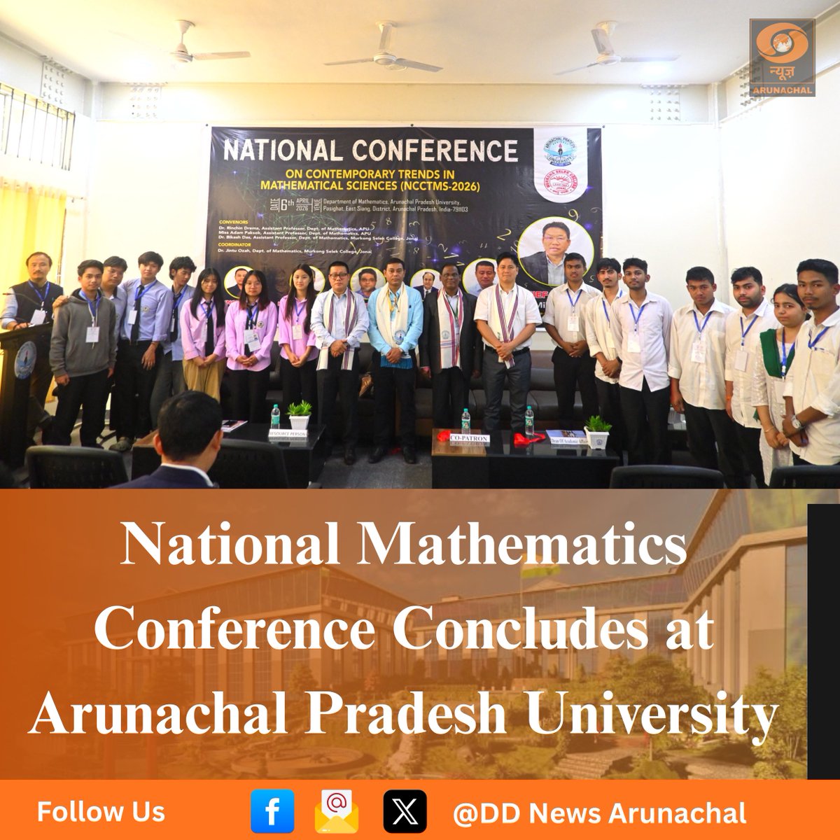 DD News Arunachal tweet media