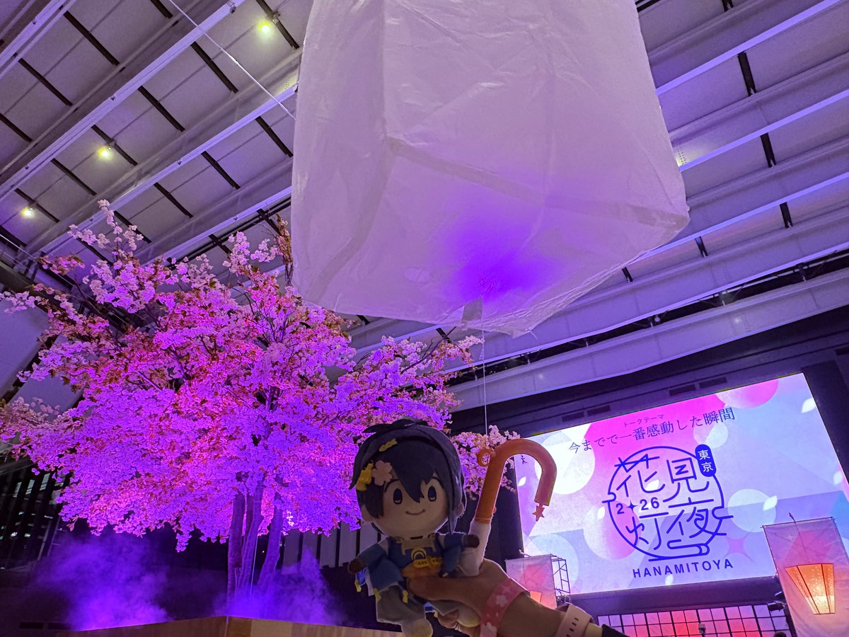 ゆき❄️ tweet media