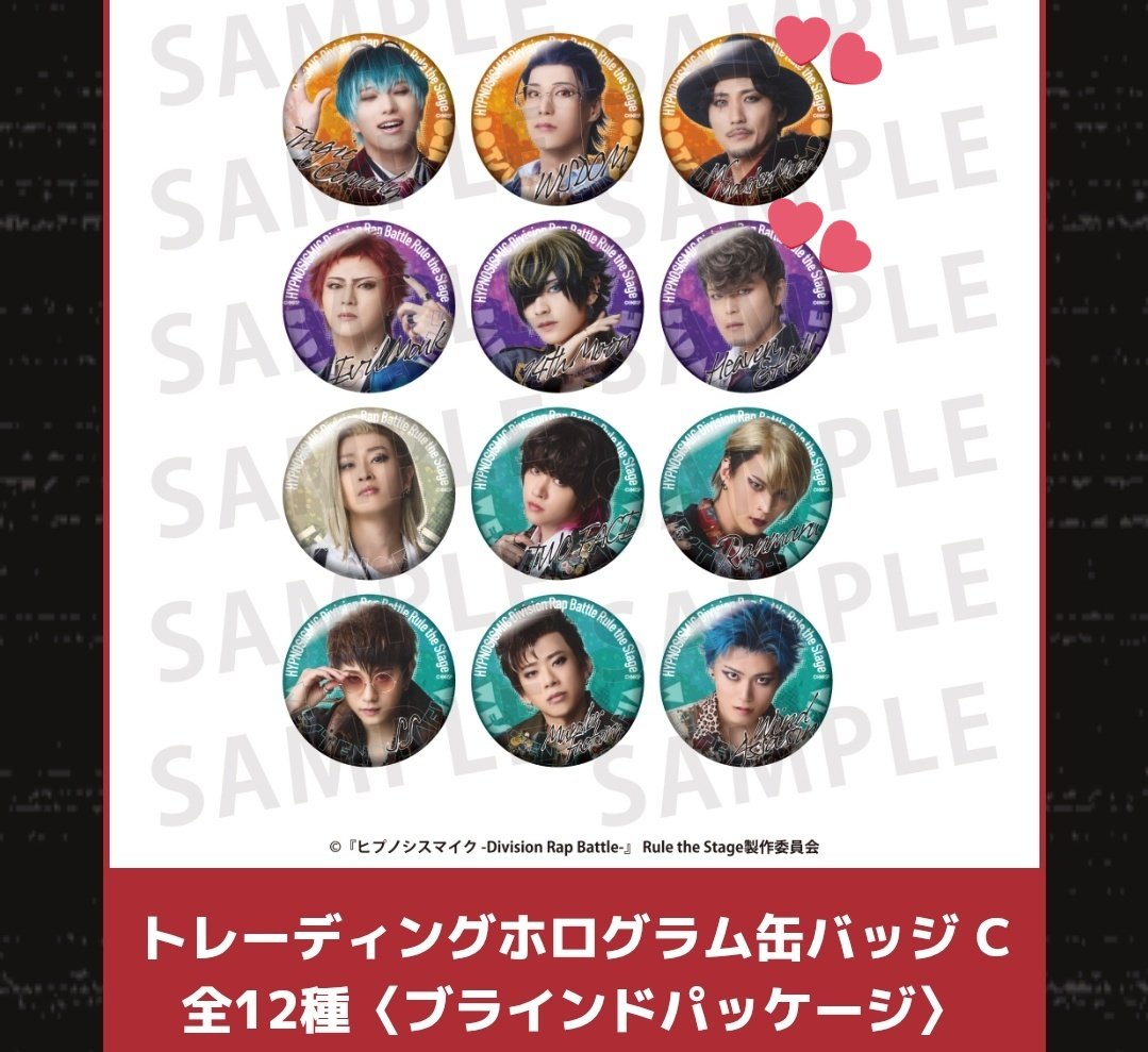 天宿莉 tweet media