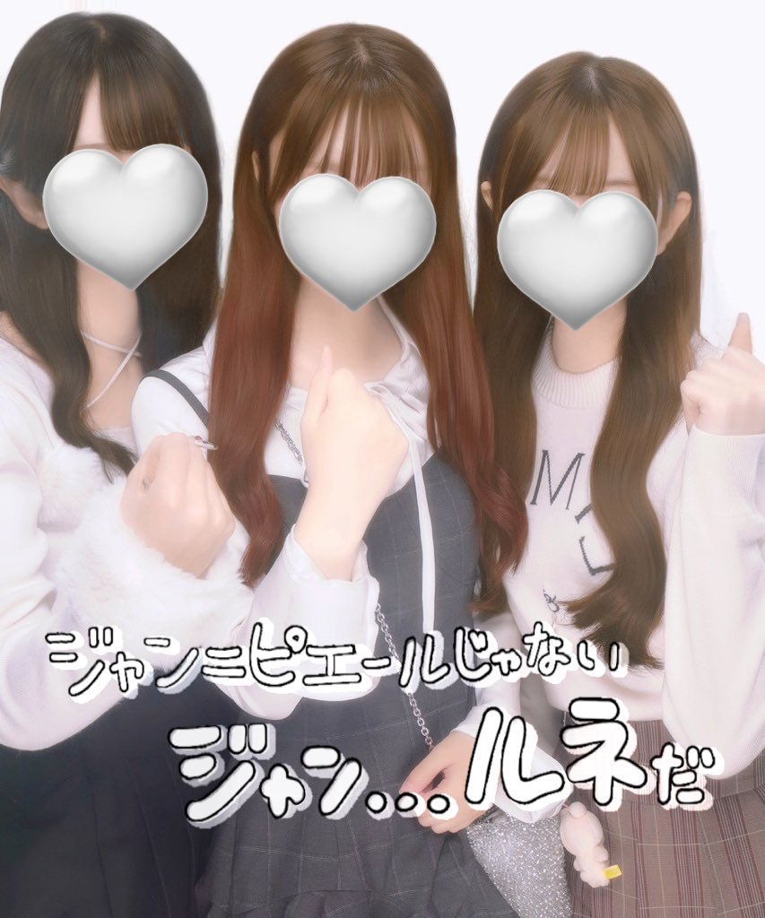 ぴこめ⭐️🪄︎︎ tweet media