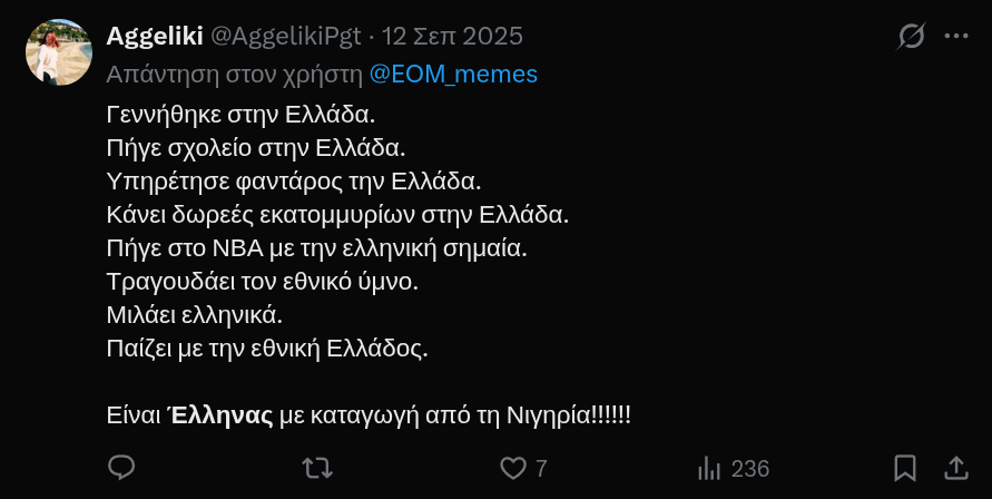 Bro-Sure! tweet media