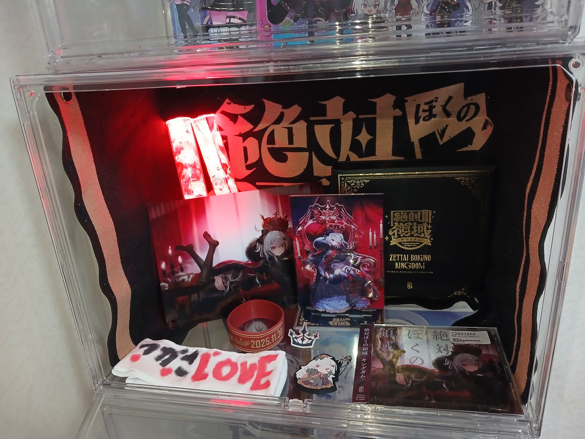 かそく 🎖️ tweet media