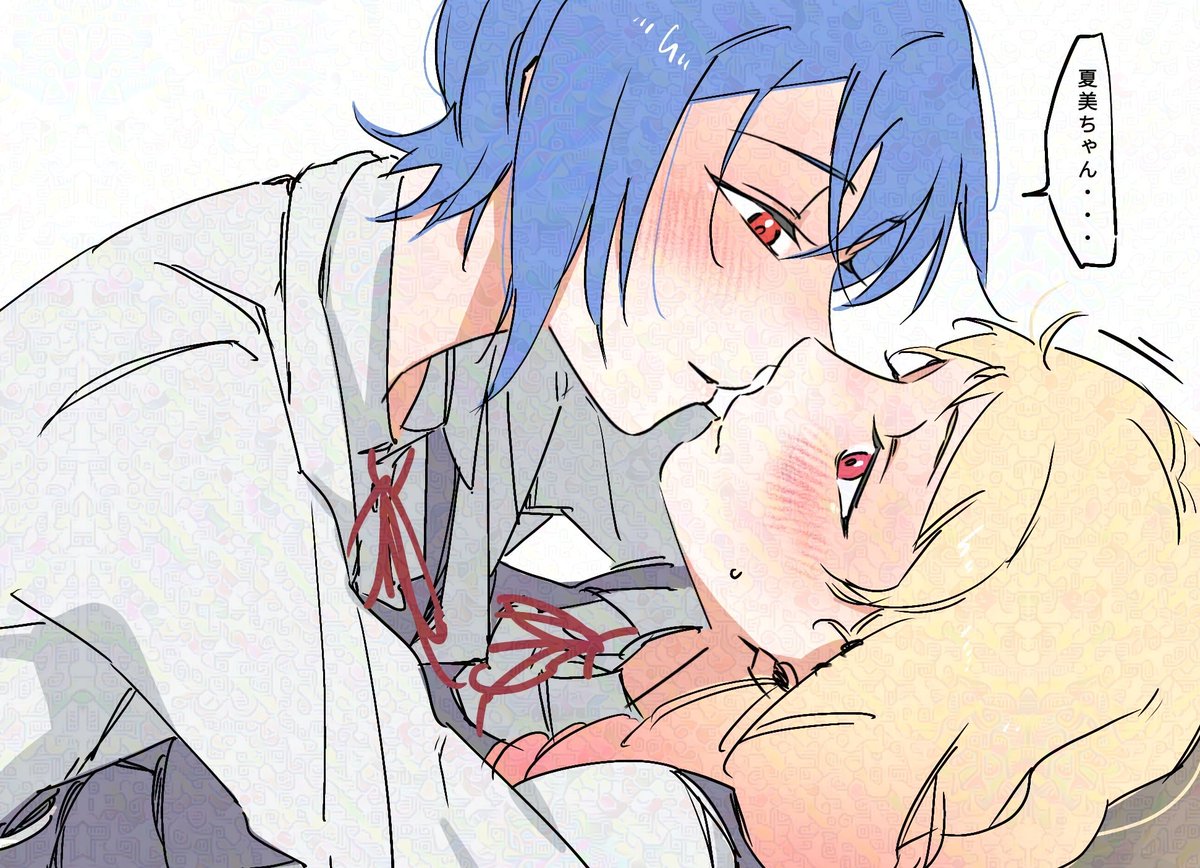 リラン tweet media