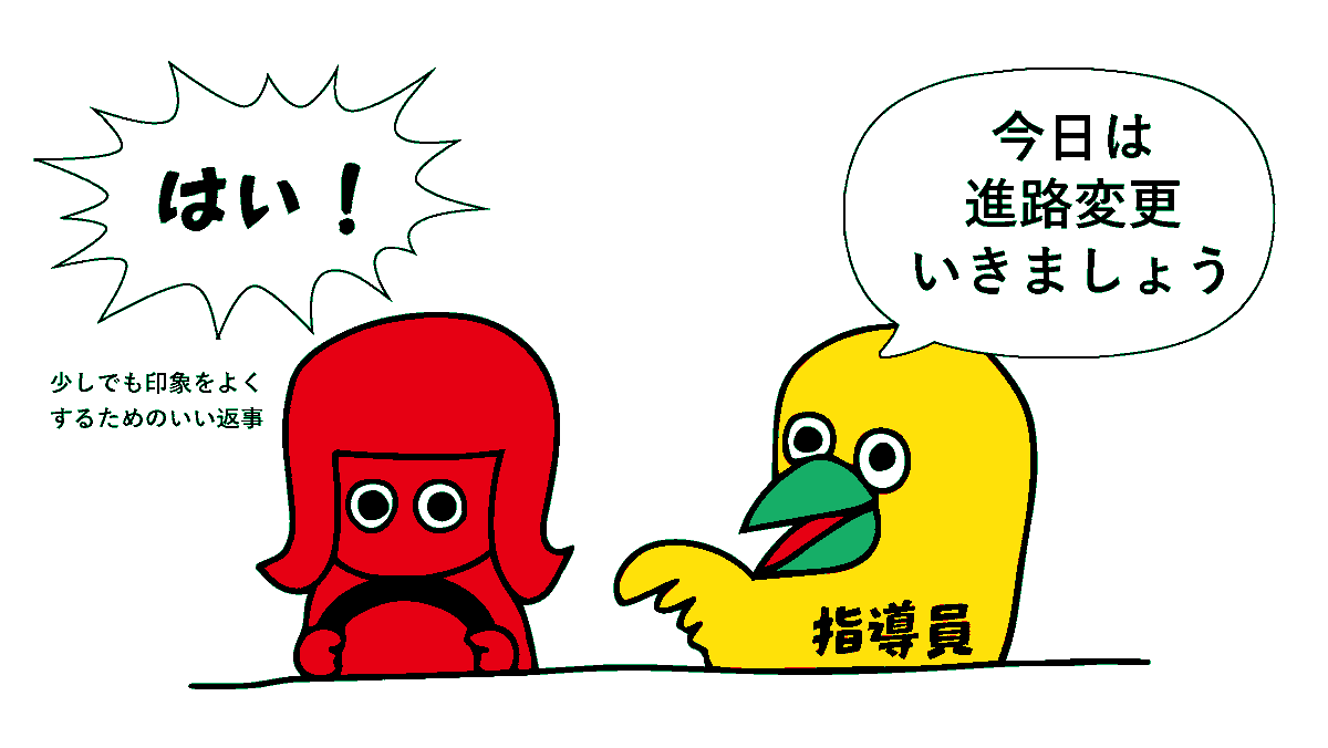 岡村トモ子 tweet media