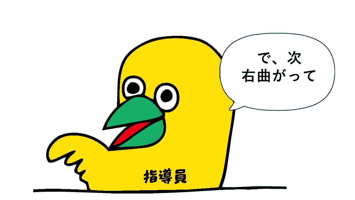 岡村トモ子 tweet media