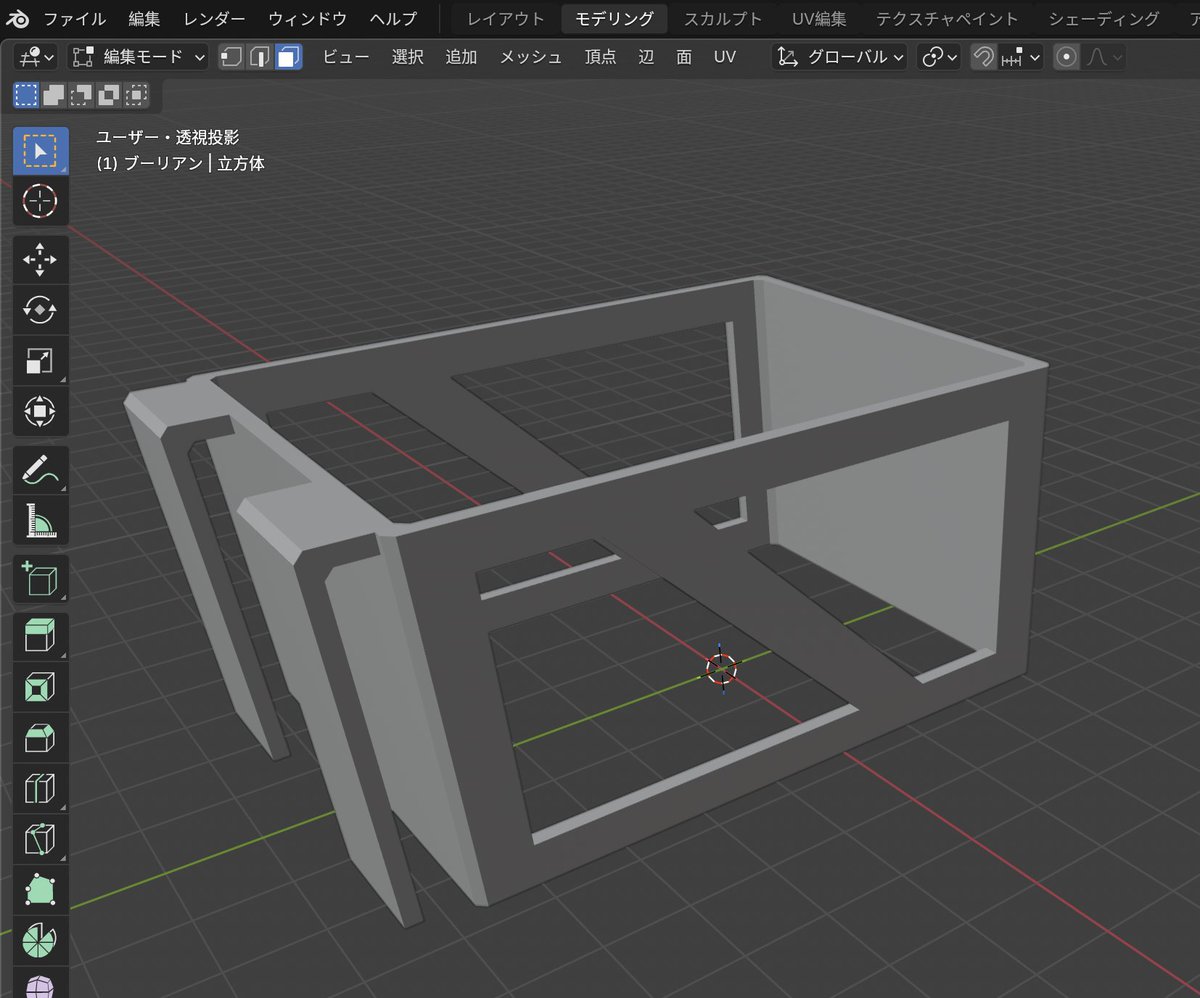 柞刈湯葉（いすかり・ゆば） tweet media