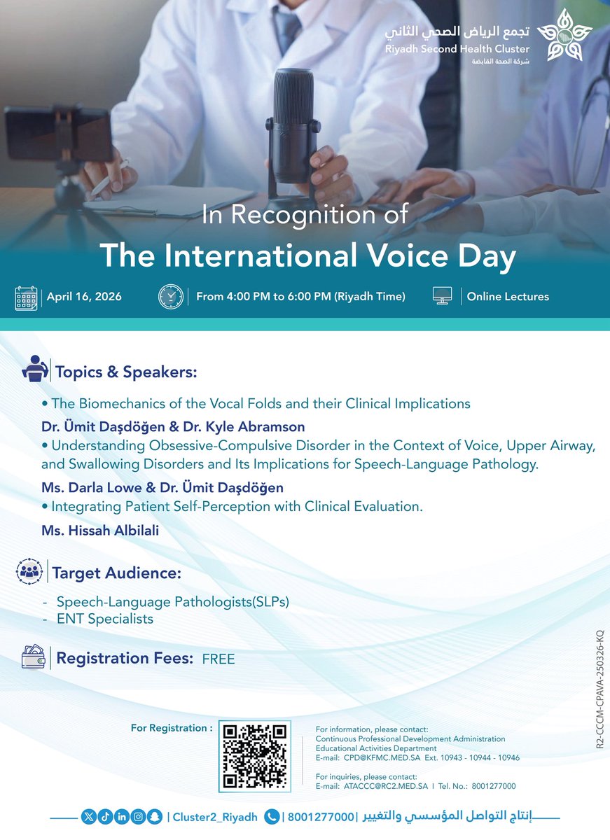 مدينة الملك فهد الطبية tweet media