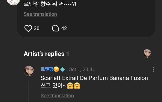 awca loves wonwoo| fb tweet media