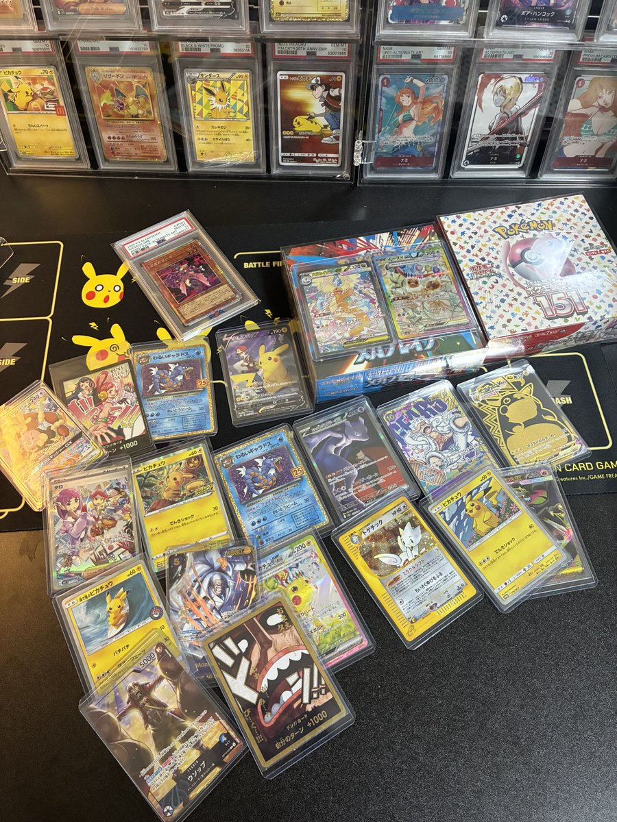 トレカタイムズ tweet media