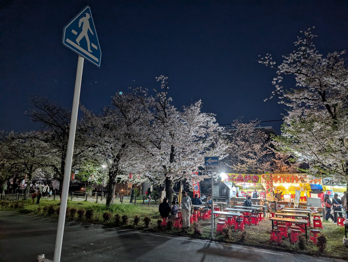 ティア tweet media