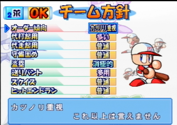 につかや tweet media