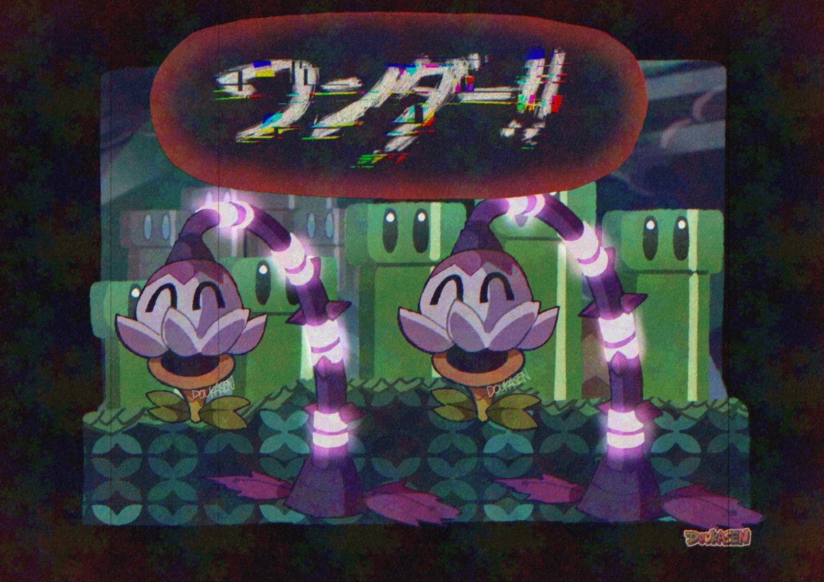 DOUKASEN tweet media