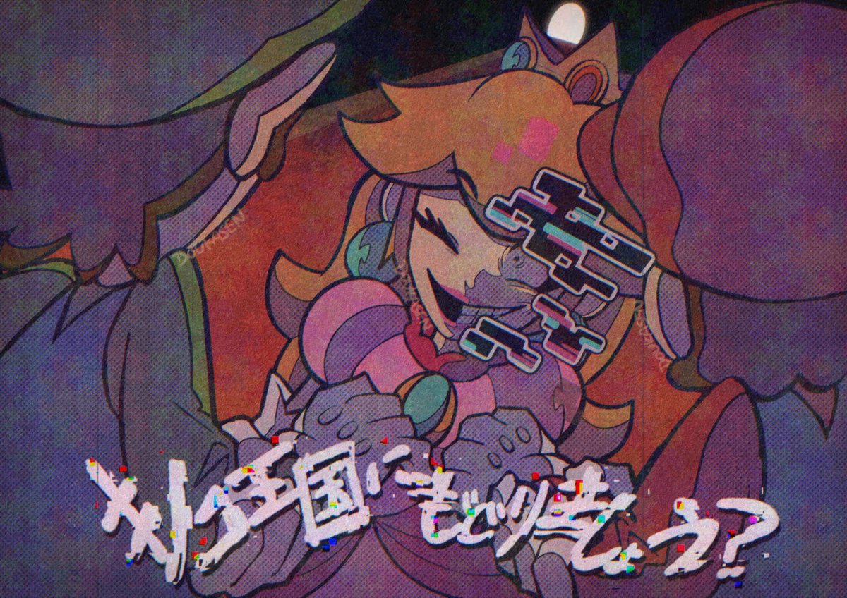 DOUKASEN tweet media