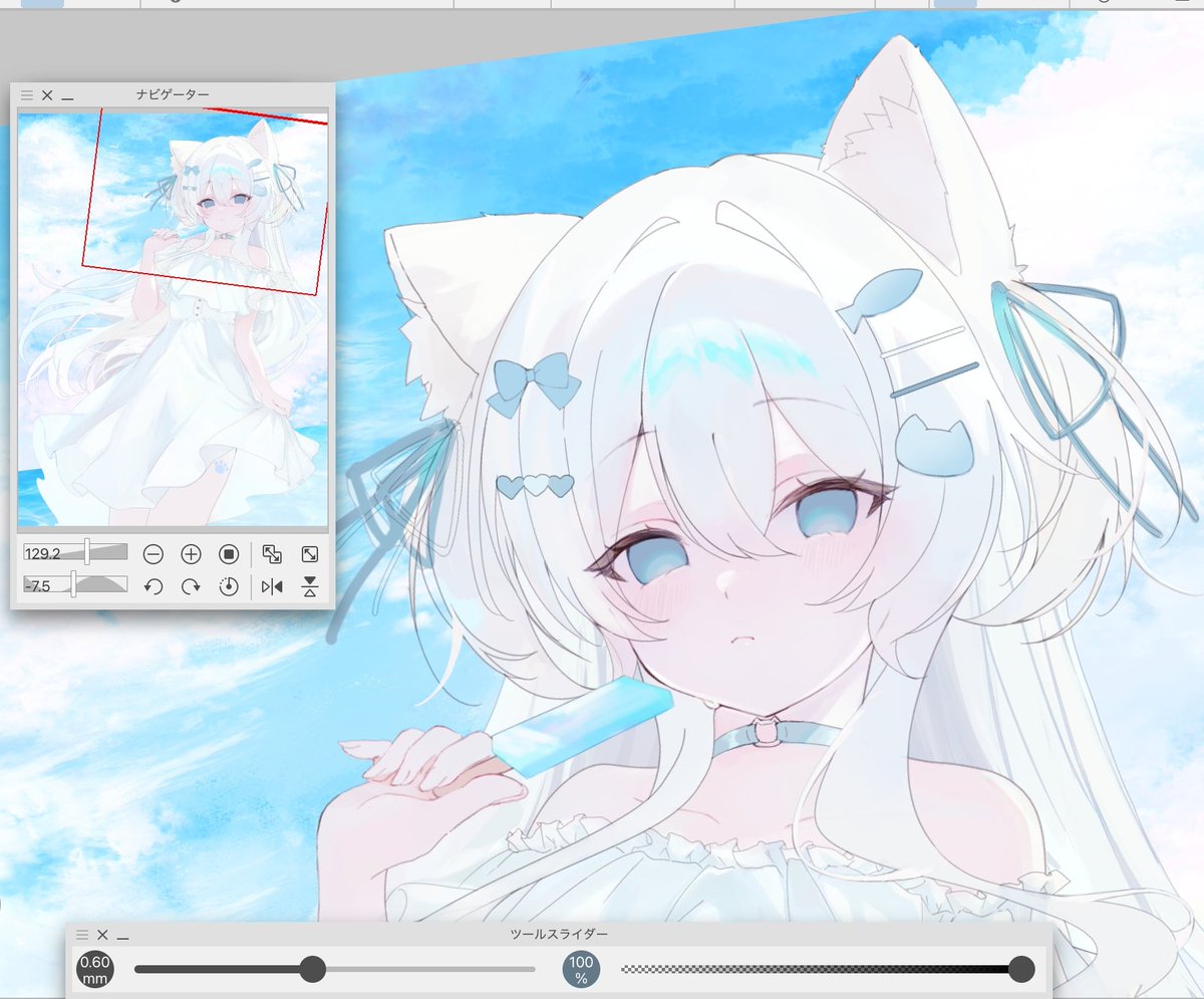 坂菜 𓈒𓏸* tweet media