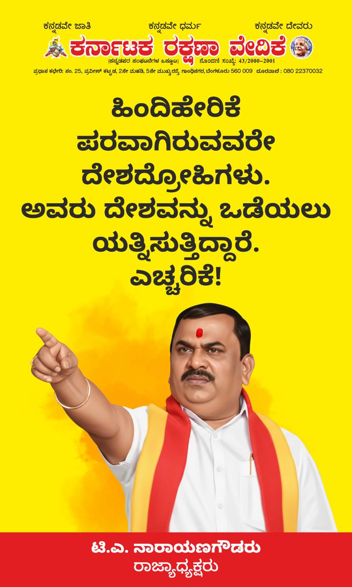 AllRounder Analyyst tweet media