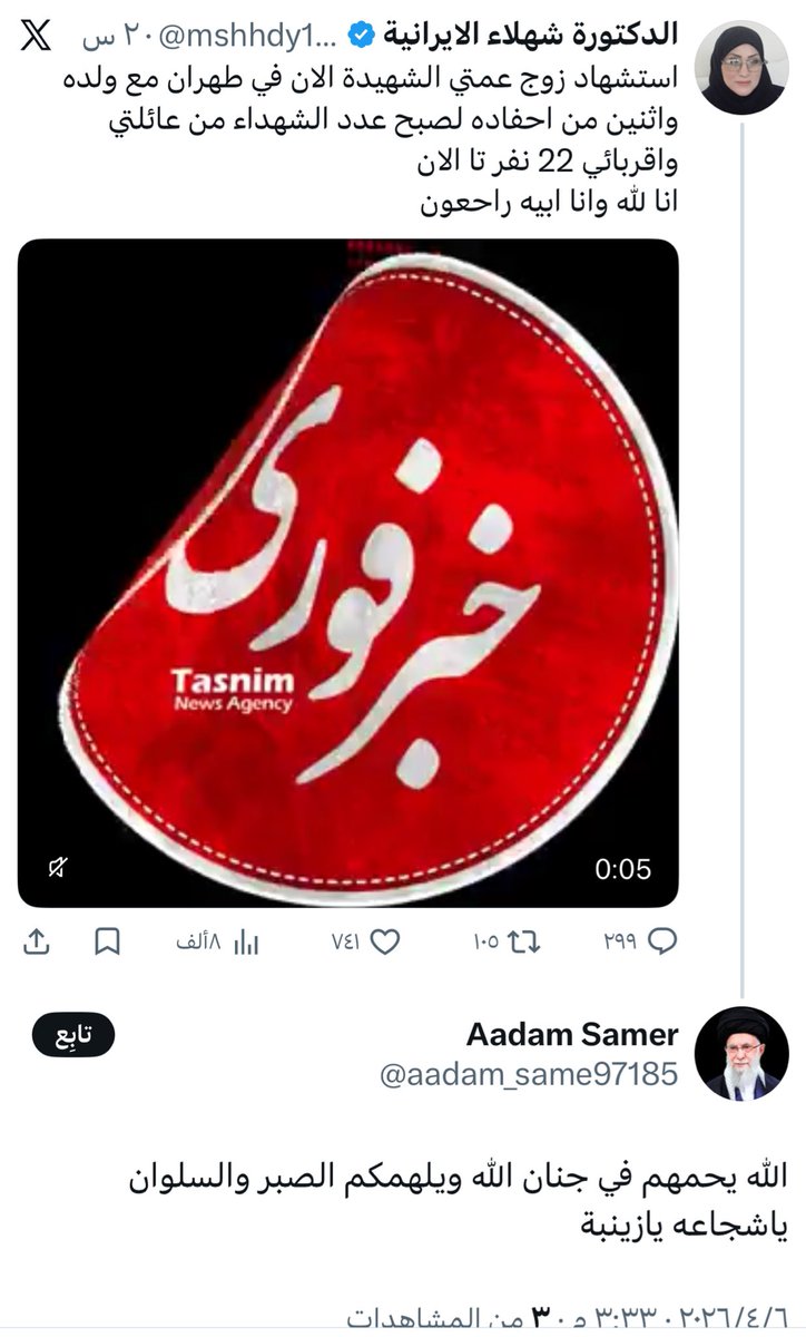 @MuteBlue tweet media