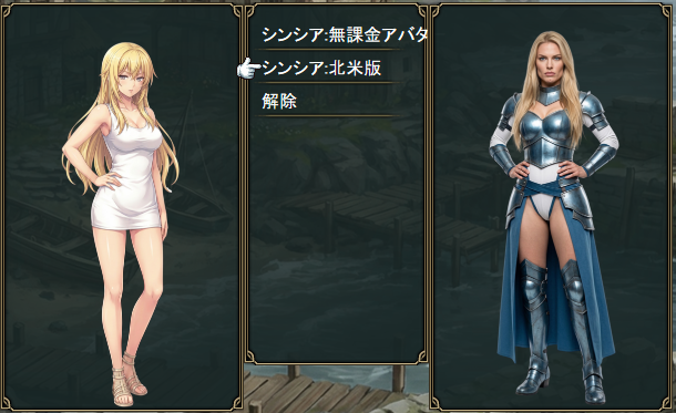 持辺高志@新作SRPG8/20発売 tweet media