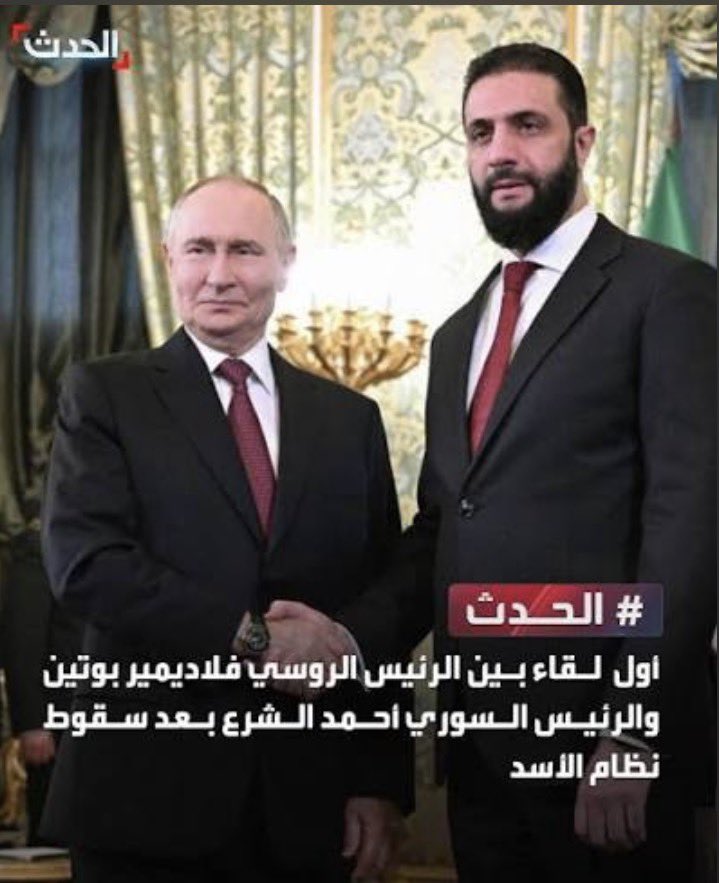 🇸🇦 tweet media