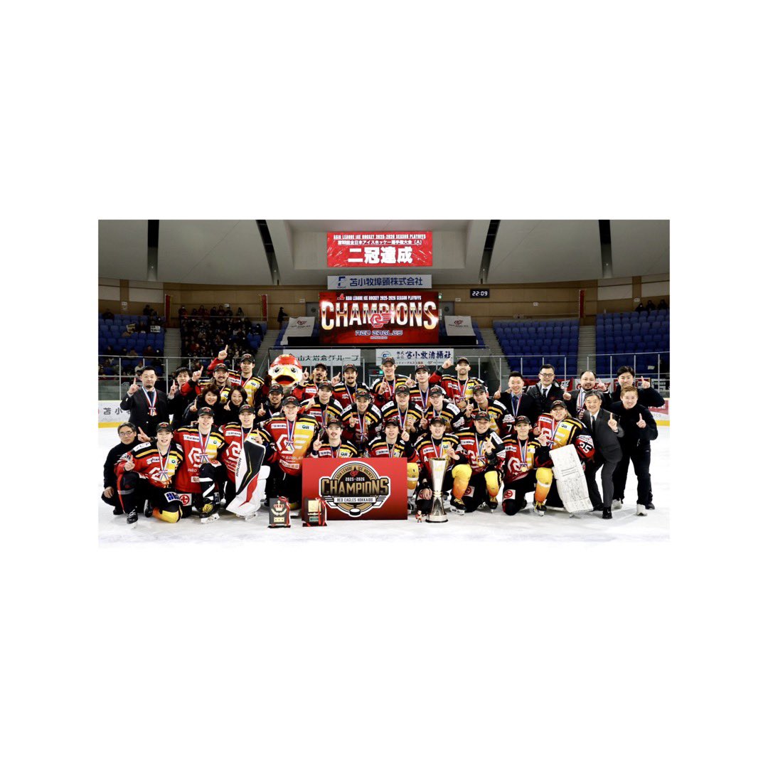 YMPWK's tweet photo. #レッドイーグルス北海道 
2025-2026シーズンが終了しました。
公式カメラマンとして3年目のシーズン。
新たな歴史の1ページを収めることができたことは感無量であります。
2025-2026シーズンも携われたことに感謝しかありません。
選手、スタッフ、ファンの皆様ありがとうございました！ https://t.co/LLTBjnVxzu