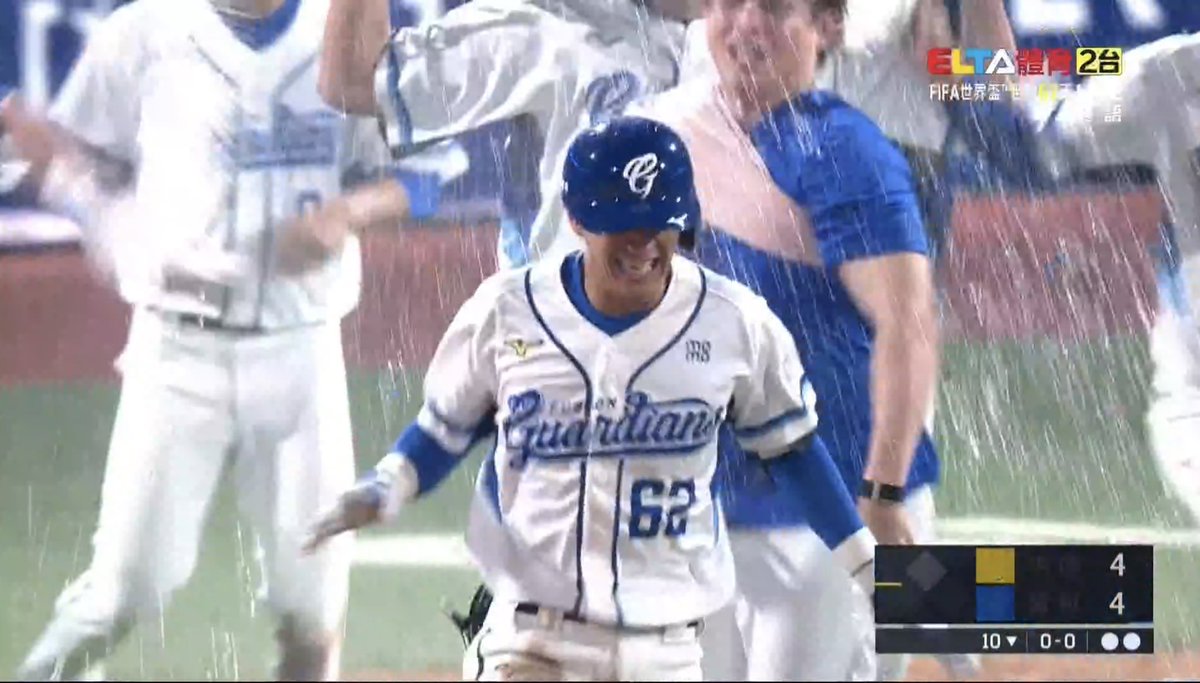 Sean Kramer tweet media