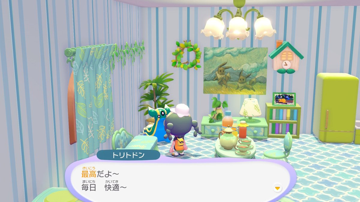 ぽこぽけでかわいい緑のお部屋を作った