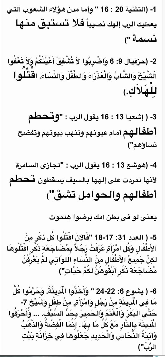 Red Gangsta tweet media