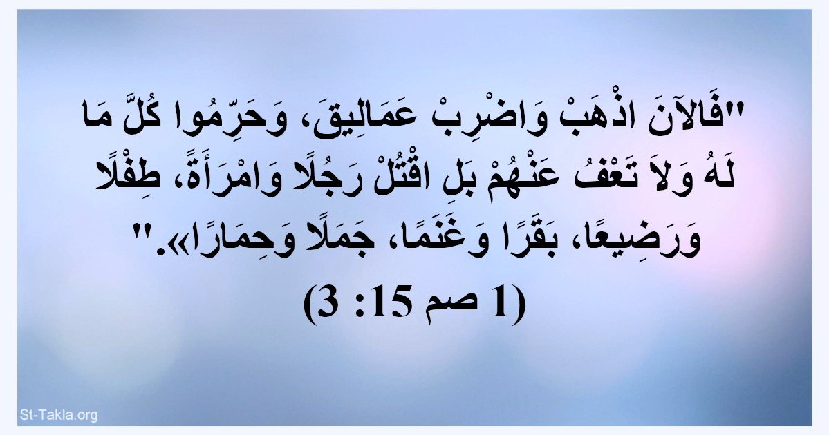 Red Gangsta tweet media