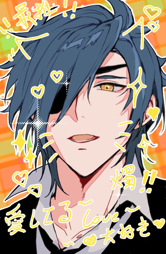 ようしょく tweet media