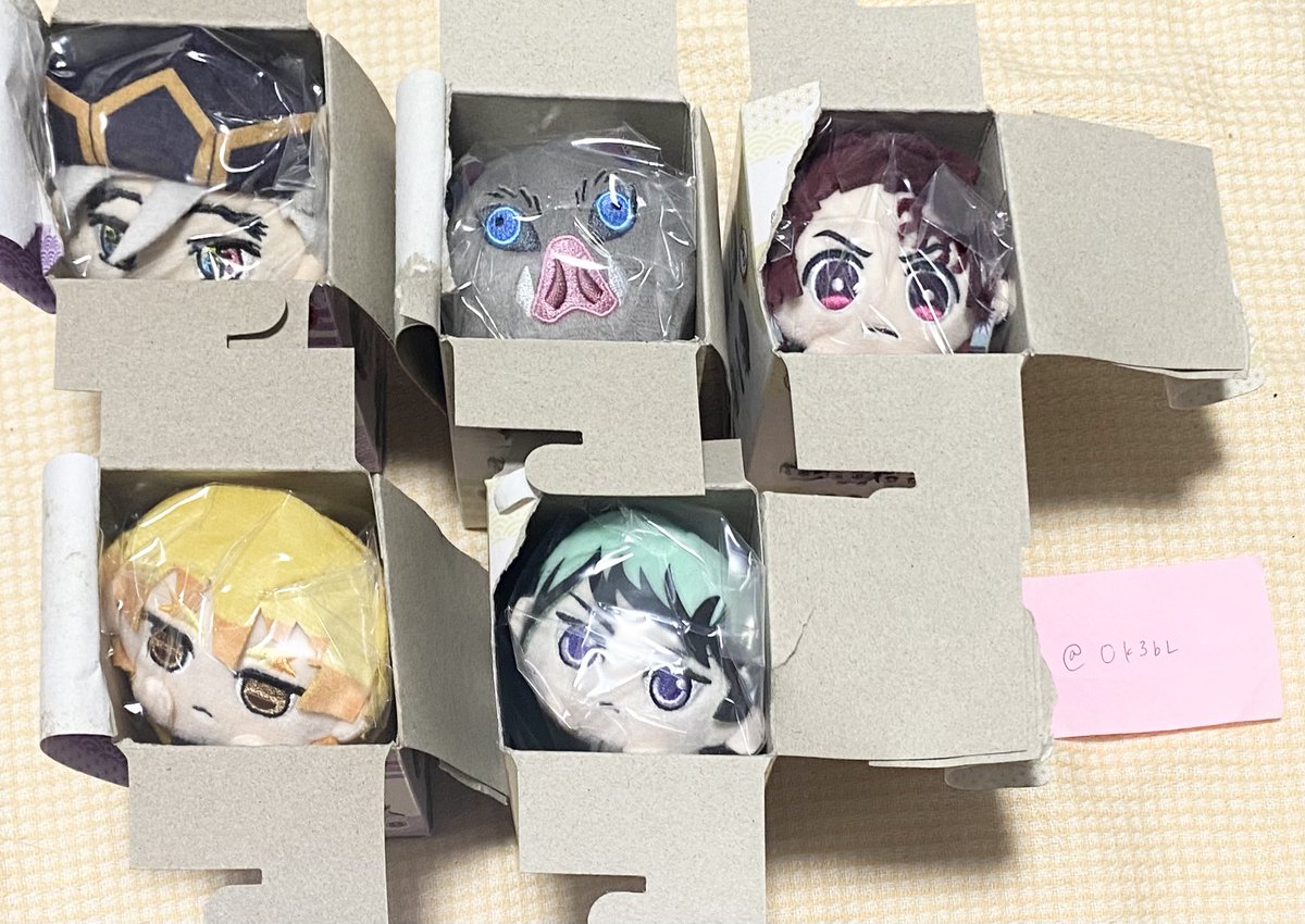 Ok3bL's tweet photo. 【交換/譲渡】鬼滅の刃 もちころりん ぬいぐるみマスコット 無限城編 第一章ver.

譲：童磨 善逸 しのぶ カナエ 炭治郎 伊之助 愈史郎

求：カナヲ
　　定価＋送料

童磨、善逸は横列まとめてのお取り引きのみ

交換は都内お手渡し>郵送

難しいかと思いますがお気軽にお声がけください。 https://t.co/dqk9whuczr