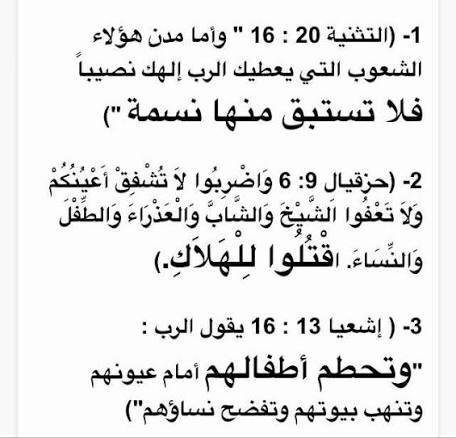 Red Gangsta tweet media