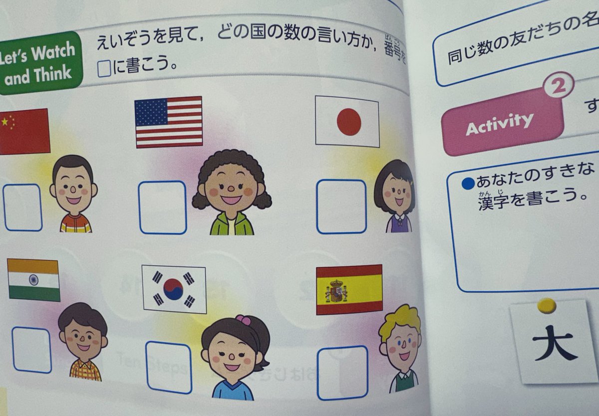 もーもー tweet media