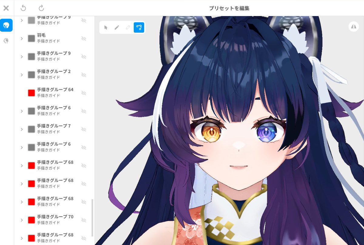 DeguchiSadao's tweet image. 実はほぼほぼ造形VRoidでやってます。
悲しいことにこちらのVRoid編集データ
前PC爆散で丸ごと消えました👽