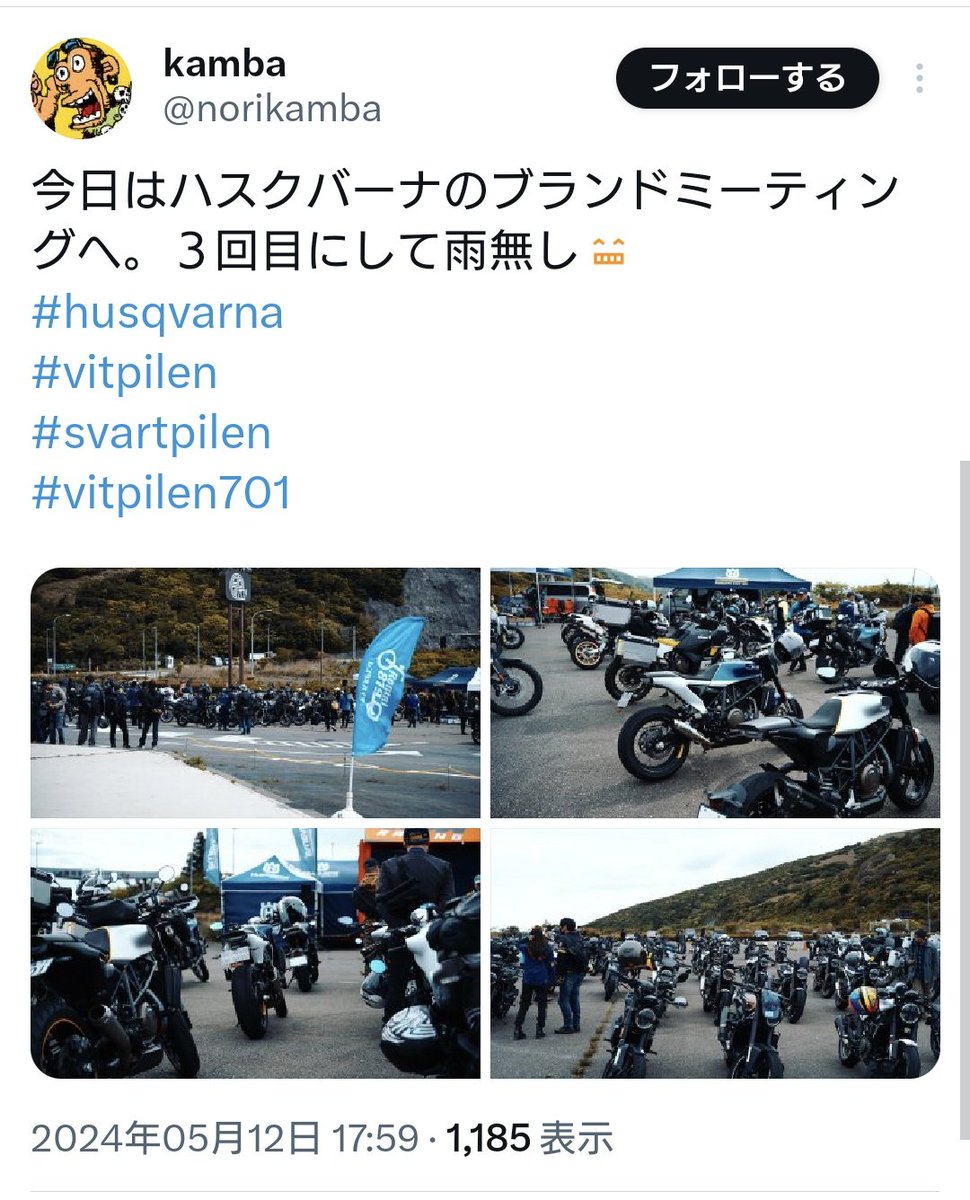 小杉朋也 tweet media