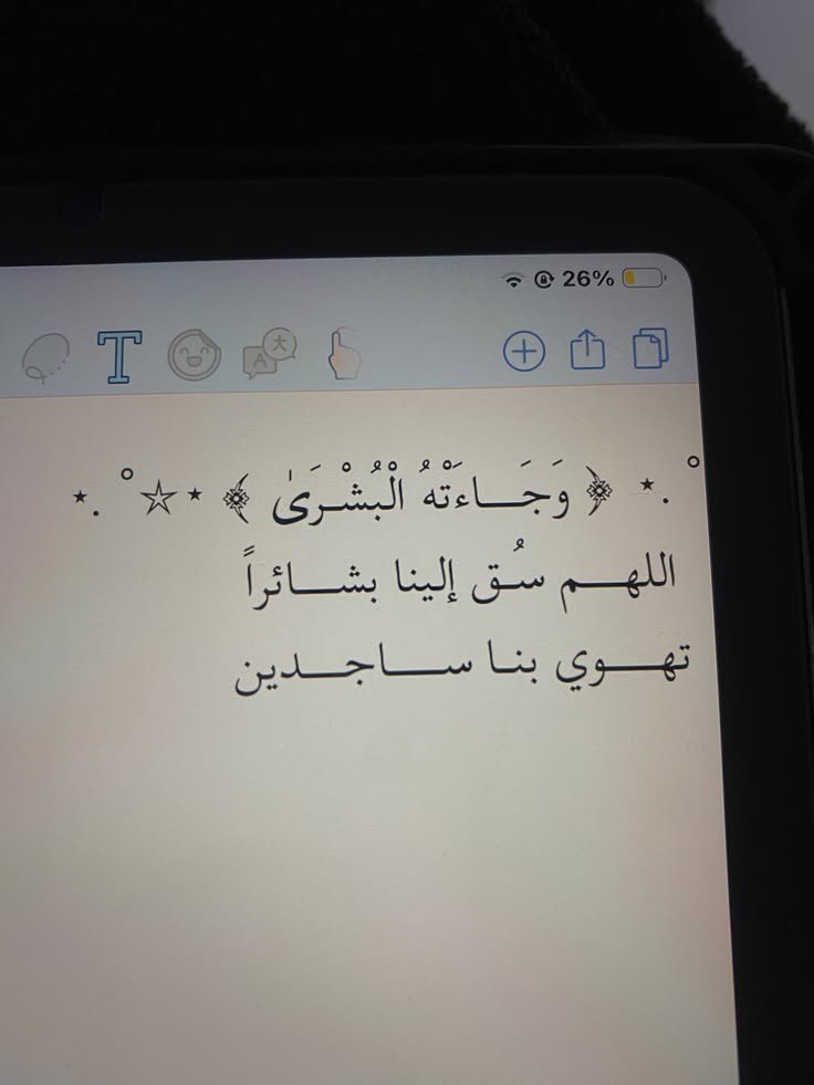 ill2ie's tweet photo. https://t.co/b12VfNMUJ0